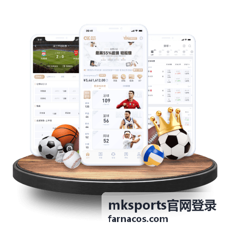 mksports官网登录账号绑定验证方式的操作说明